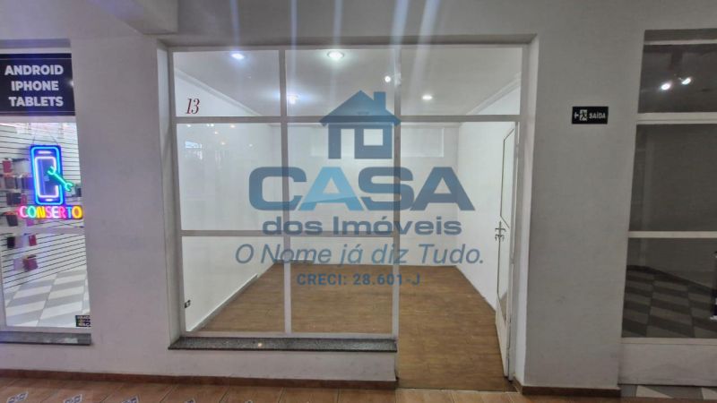 Loja 13 – Galeria Raposão